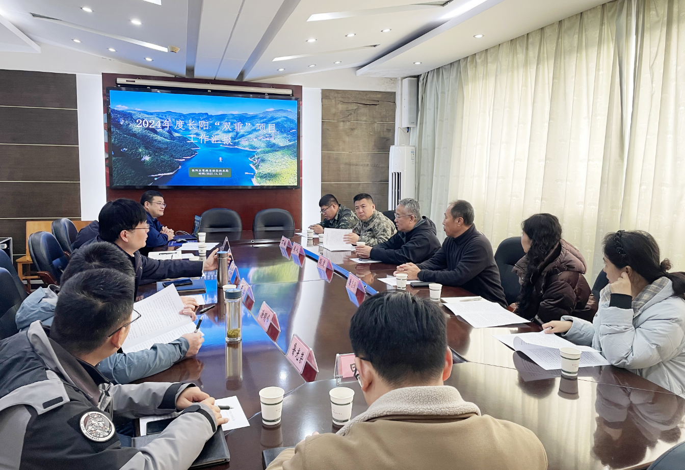 实地核查见真章！国家林草局完成长阳202